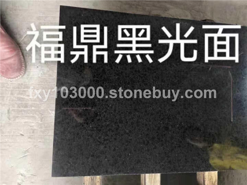 福鼎黑石材 福鼎黑光面