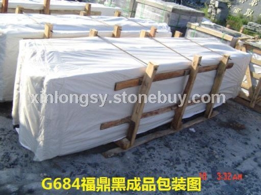 新福鼎黑成品包裝圖