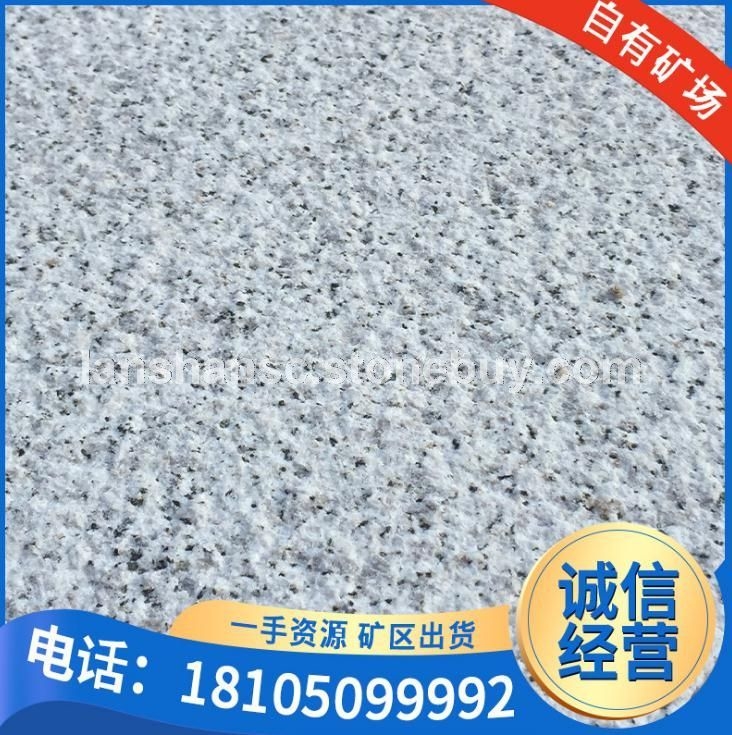 白麻厂家直销