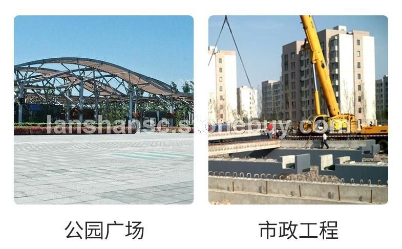 白麻工程案列