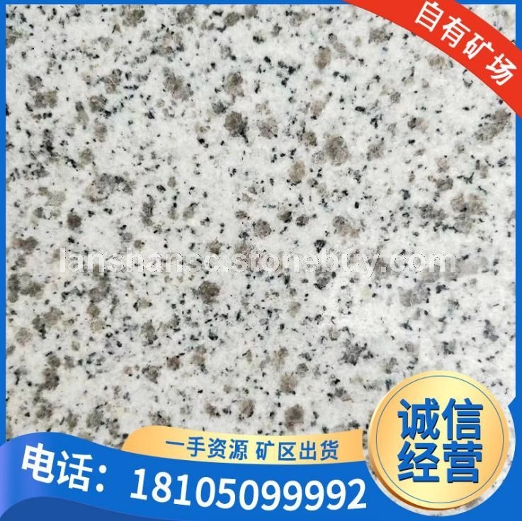 白麻光面湖北白麻湖北602