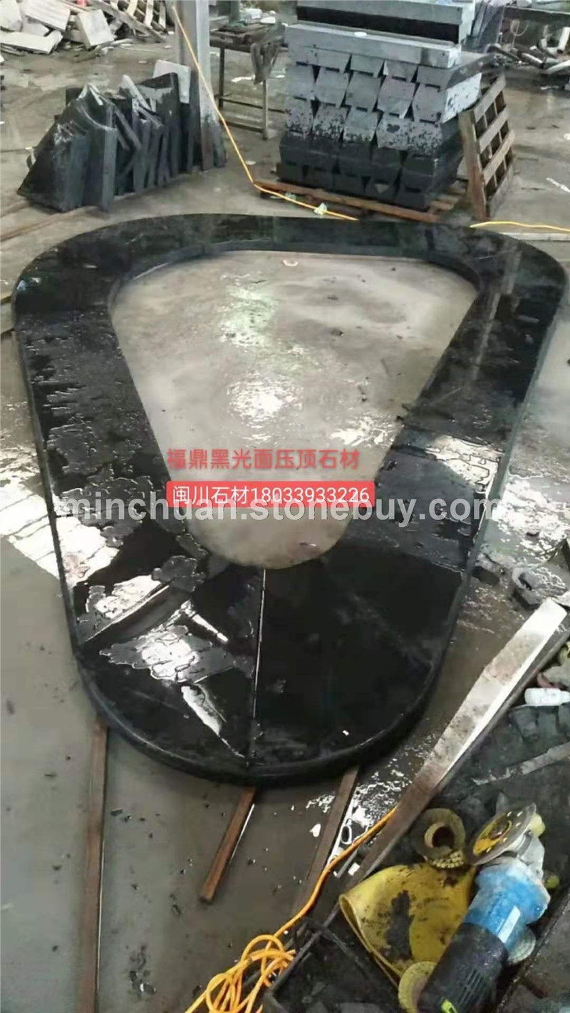 福鼎黑光面压顶石材
