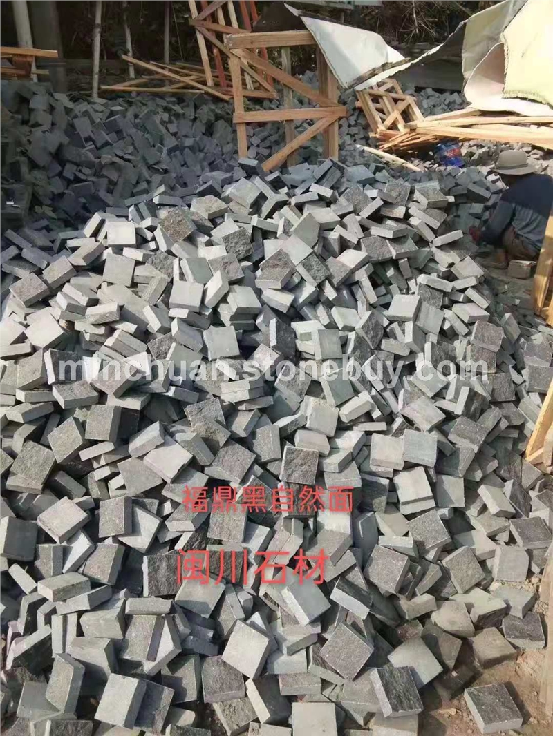 福鼎黑自然面