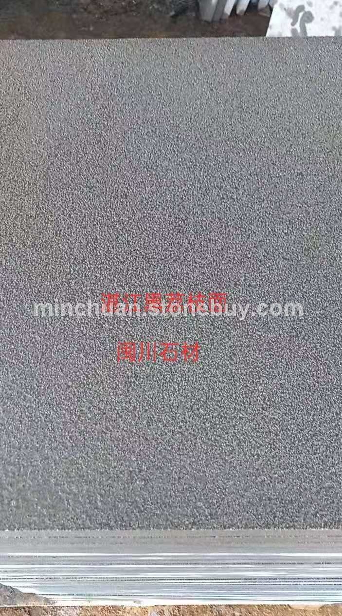 湛江黑荔枝面