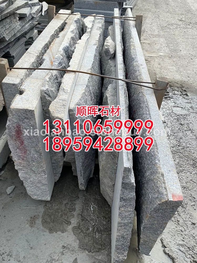 宁德小蓝宝屏南小蓝宝自然面