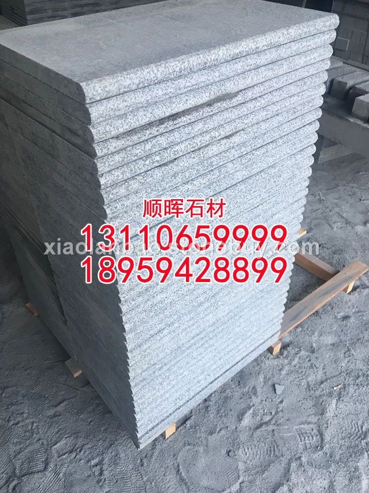 宁德小蓝宝压顶石屏南654石材屏南芝麻黑