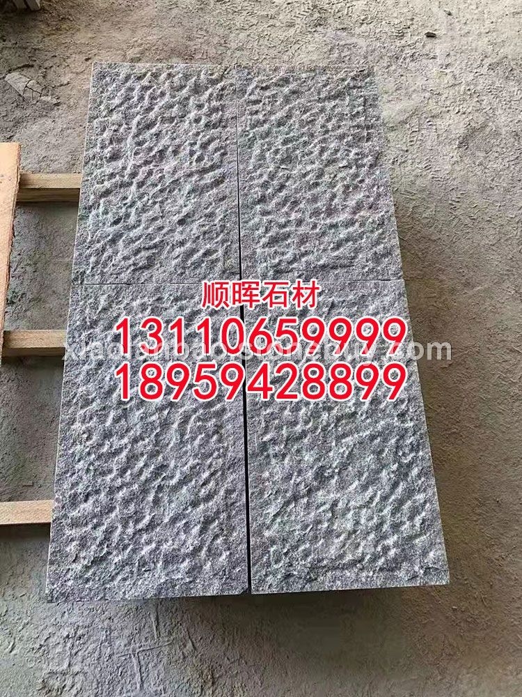 屏南654、屏南芝麻黑、宁德654、宁德芝麻黑菠萝面