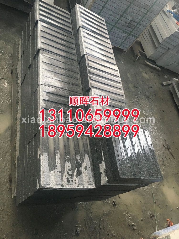 宁德小蓝宝屏南654盲道石盲道板盲人道地铺盲道砖