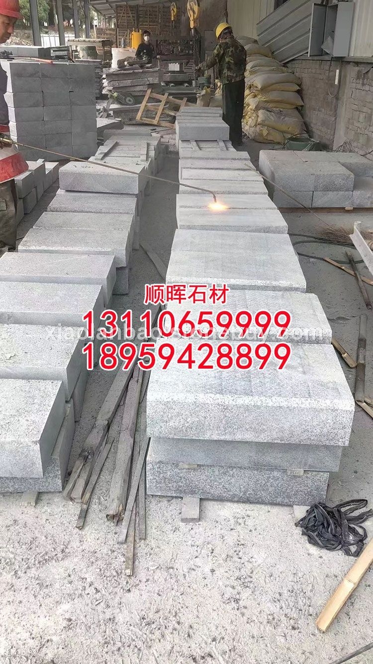 屏南654、屏南芝麻黑、宁德654、宁德芝麻黑小蓝宝路沿石