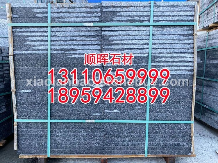 屏南G654宁德G654新矿芝麻黑小蓝宝工程板地铺石规格板成品板火烧板荔枝板光板定制