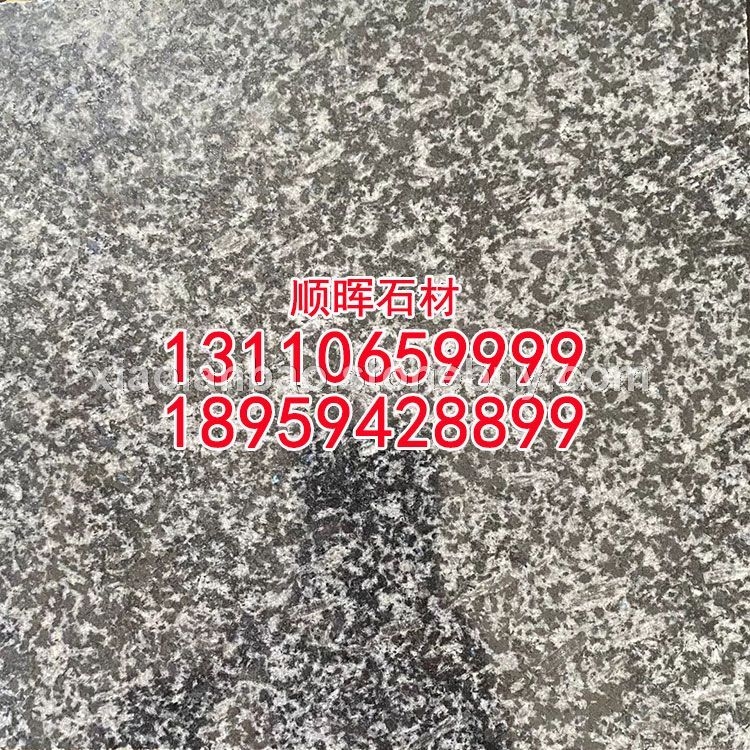 屏南G654宁德G654新矿芝麻黑小蓝宝工程板地铺石规格板成品板火烧板荔枝板光板定制