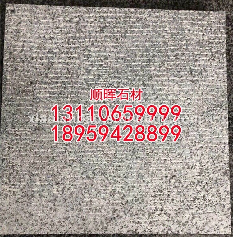 屏南G654宁德G654新矿芝麻黑小蓝宝工程板地铺石规格板成品板火烧板荔枝板光板定制