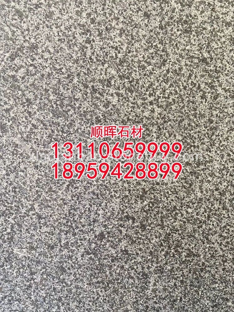 屏南G654宁德G654新矿芝麻黑小蓝宝工程板地铺石规格板成品板火烧板荔枝板光板定制