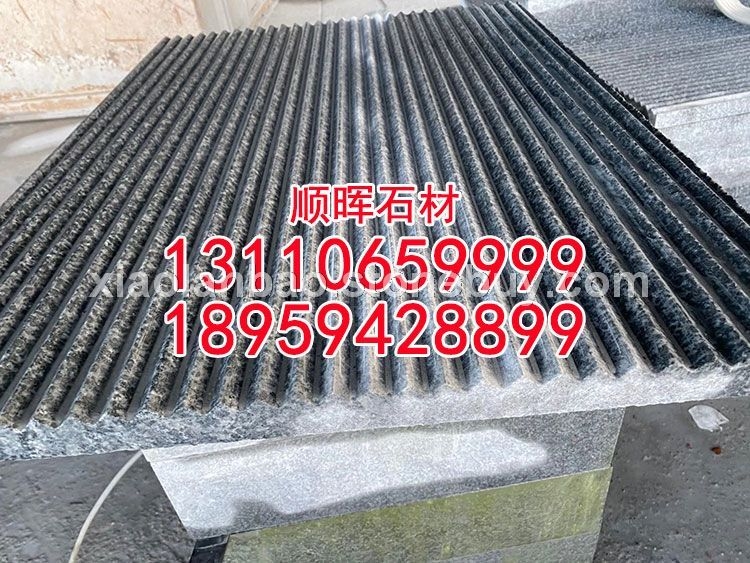小藍(lán)寶拉絲面小蘭寶石材溝槽面、芝麻黑廠家