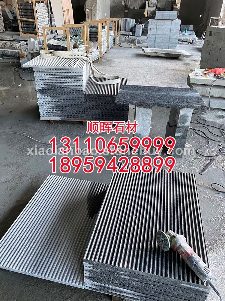 小蓝宝拉丝面小兰宝石材沟槽面