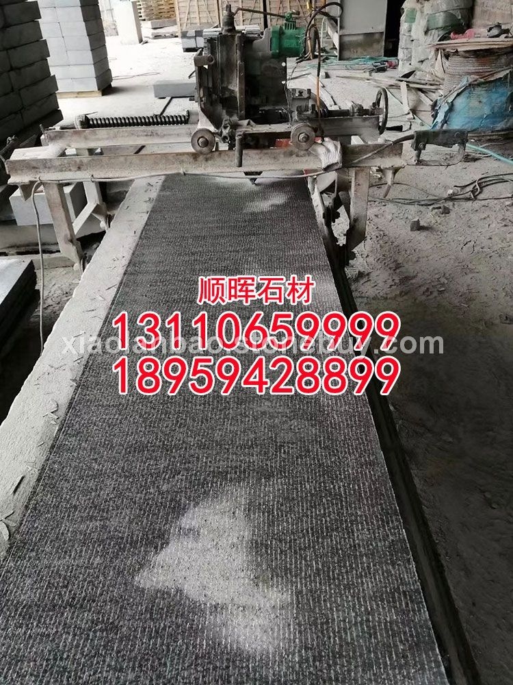 小蓝宝石材宁德G654芝麻黑新G654龙眼面斧剁面刀斩面