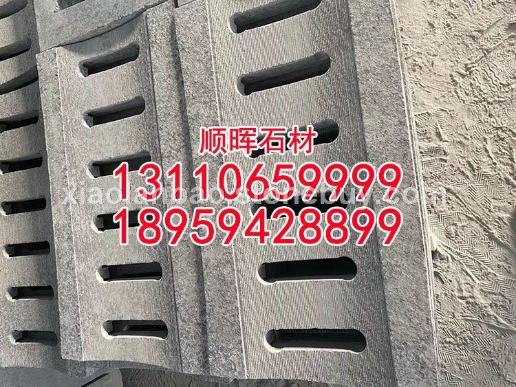 小蓝宝水沟盖板、新芝麻黑工厂