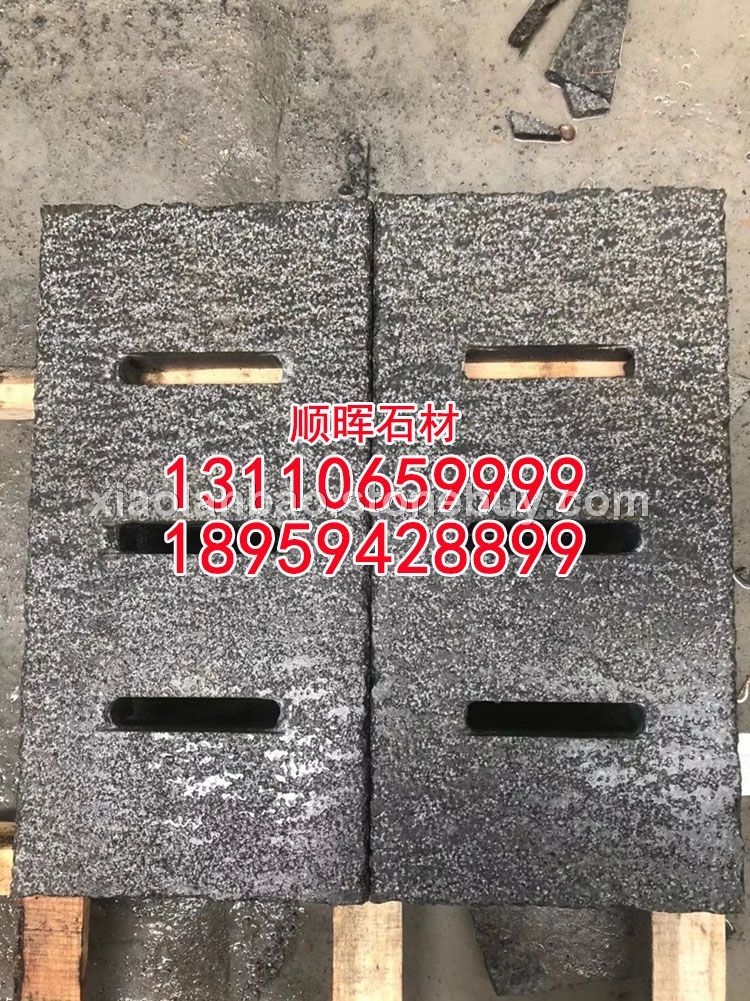 小蓝宝水沟盖板、芝麻黑工厂