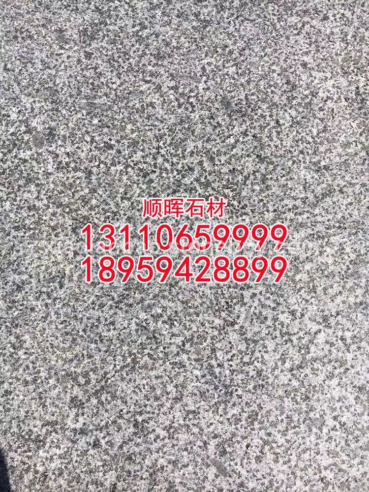 新654小蓝宝黑石芝麻黑童子黑、芝麻黑工厂