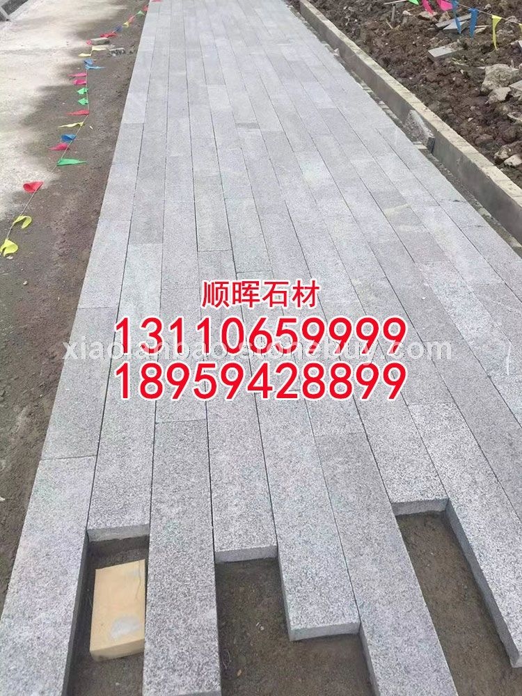新654小蓝宝黑石芝麻黑童子黑地铺