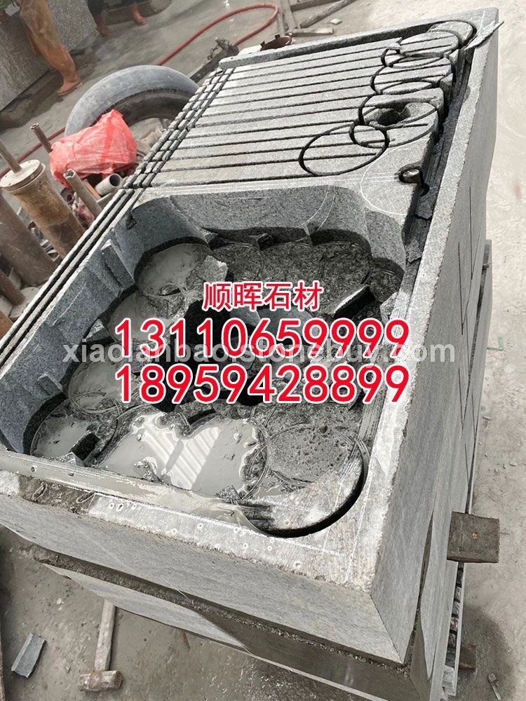 小藍(lán)寶石材新礦芝麻黑洗衣池洗臉盆洗手池