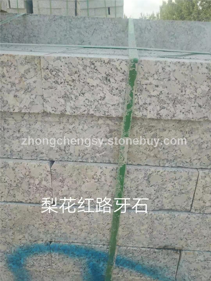 梨花红路牙石路沿石梨花红异形