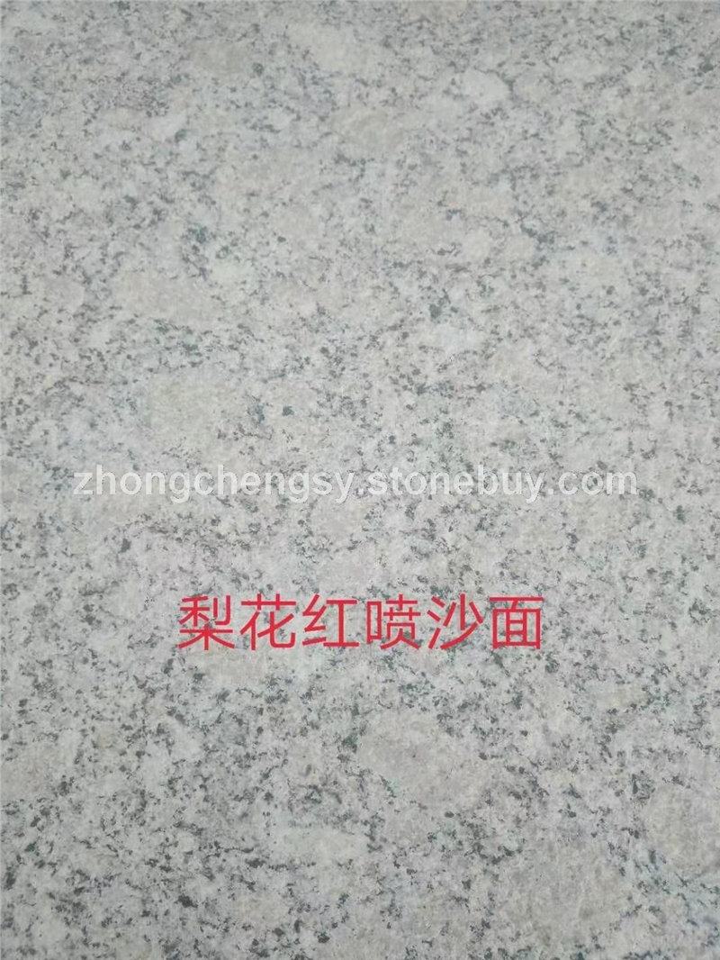 梨花红喷砂面梨花红厂家电话13703412872