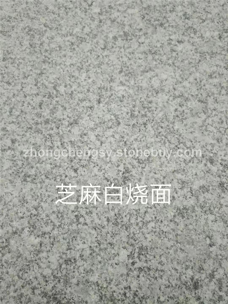 芝麻白火烧面河南芝麻白芝麻白厂家直销