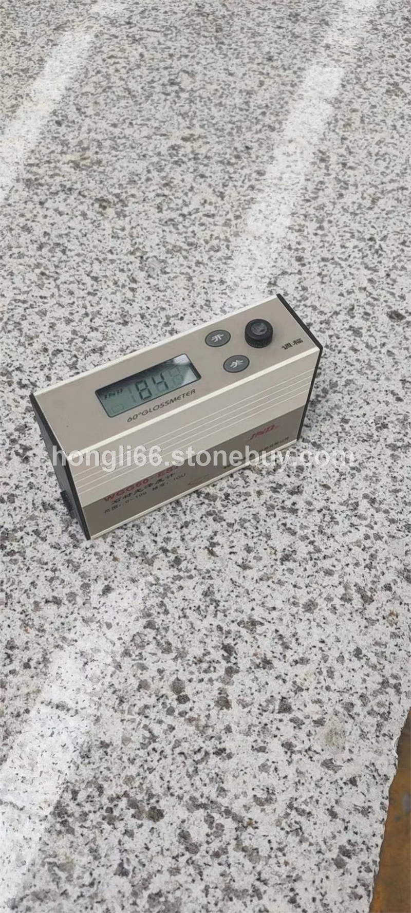 白麻光面 芝麻白光面