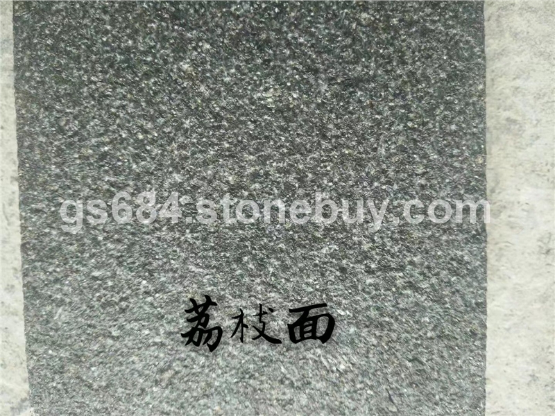 福鼎黑荔枝面福鼎黑石材
