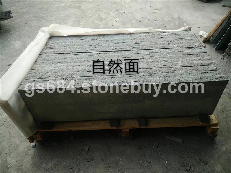 福鼎黑自然面
