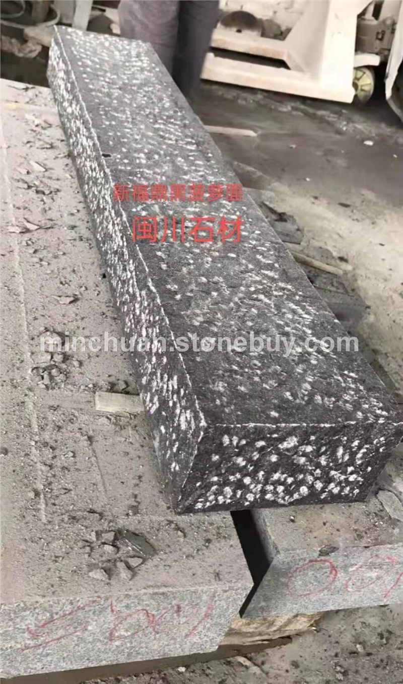 新福鼎黑菠萝面