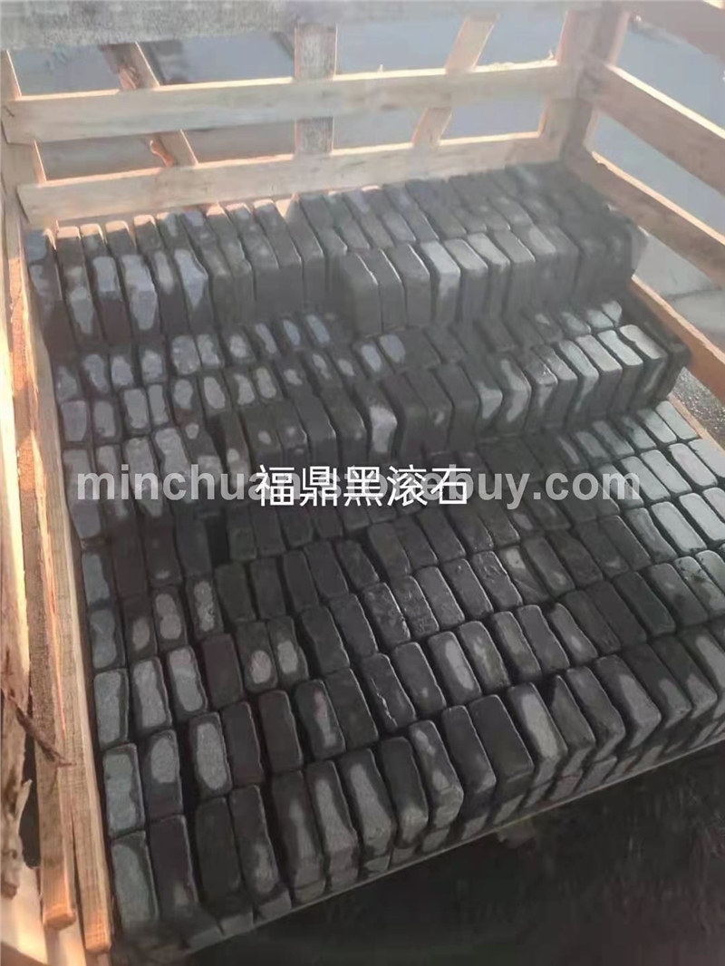 福鼎黑滚石