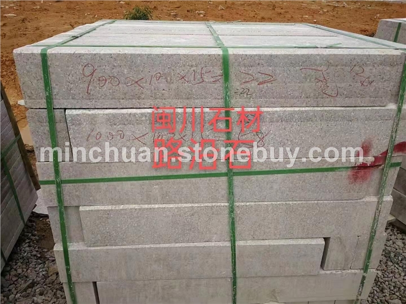 福鼎黑路沿石、新福鼎黑路沿石