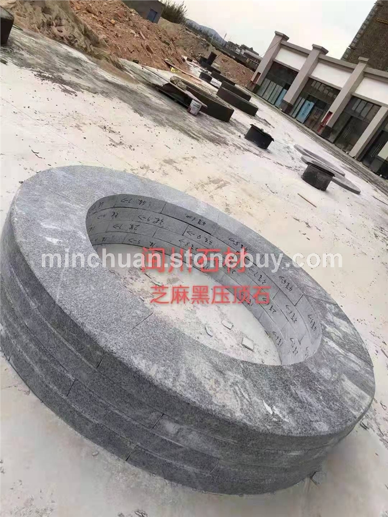福鼎黑树围石