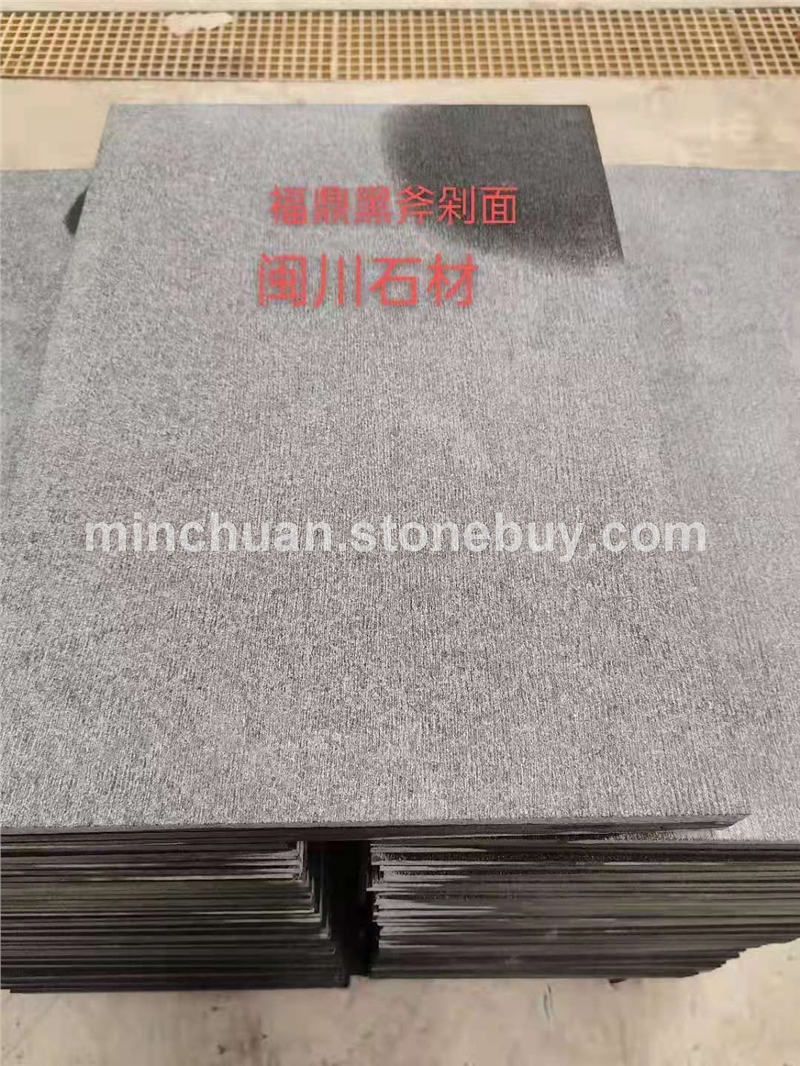 福鼎黑斧剁面