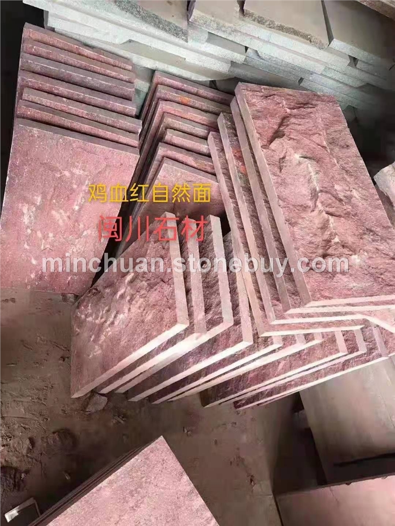 鸡血红自然面