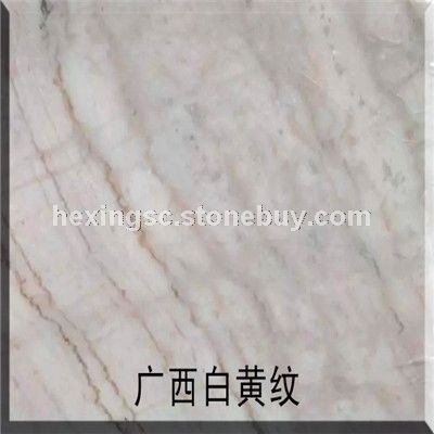 广西白波浪黄纹