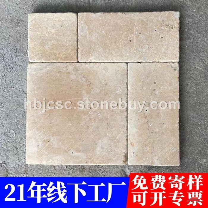 洞石地砖 外墙砖 铺地石 莱姆石 文化石