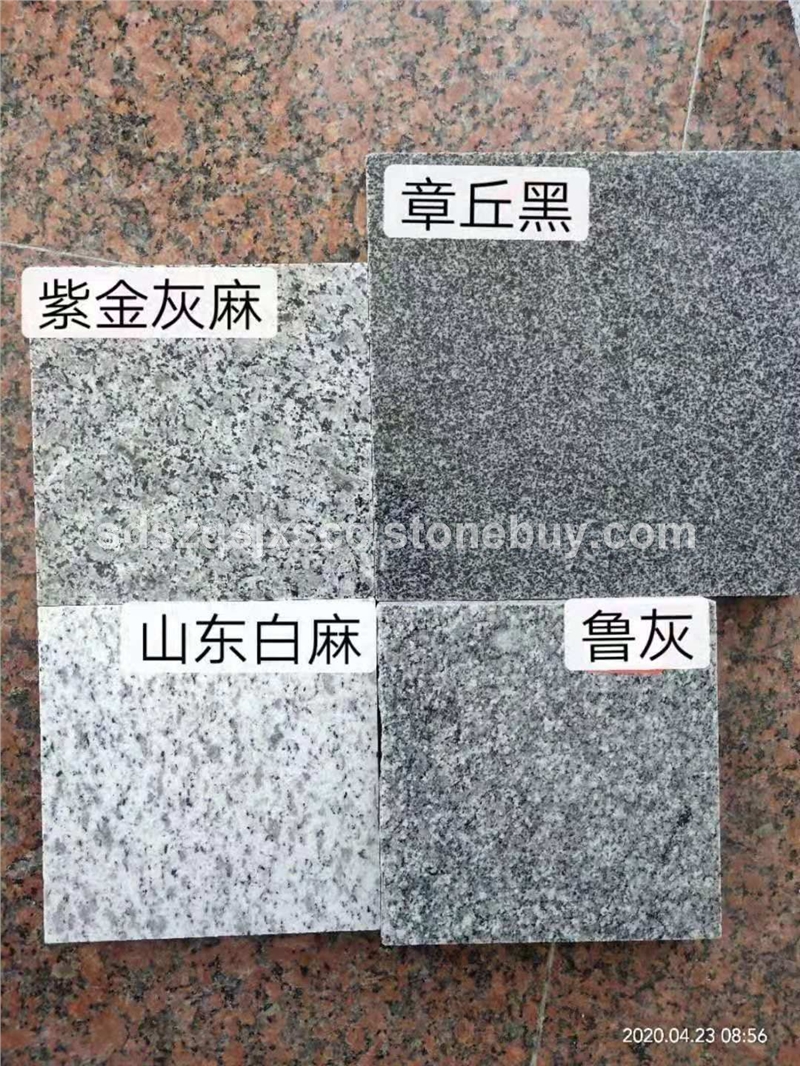 章丘黑厂家