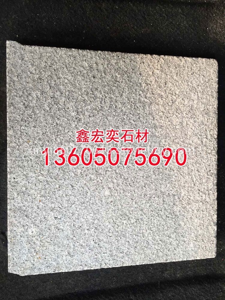 g654石材蒙古黑g3554芝麻黑中国黑芝麻灰黄金麻乔治亚灰山东章丘黑芝麻白g681虾红黄锈石童子黑