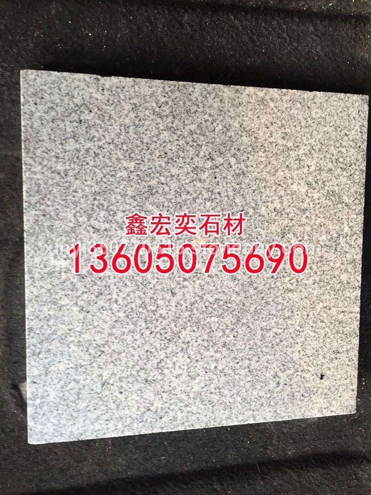 g654石材蒙古黑g3554芝麻黑中国黑芝麻灰黄金麻乔治亚灰山东章丘黑芝麻白g681虾红黄锈石童子黑