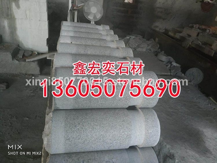 g654石材蒙古黑g3554芝麻黑 中国黑 芝麻灰 黄金麻乔治亚灰芝麻白黄锈石童子黑深灰麻