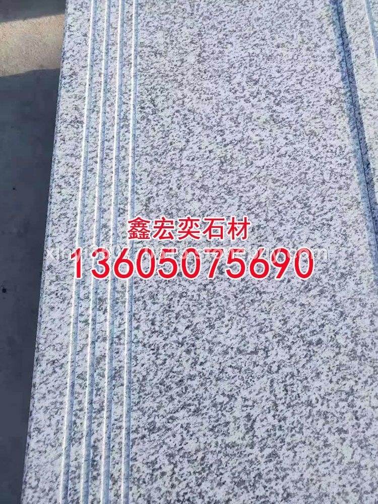 g654石材蒙古黑g3554芝麻黑 中国黑 芝麻灰 黄金麻乔治亚灰芝麻白黄锈石童子黑深灰麻
