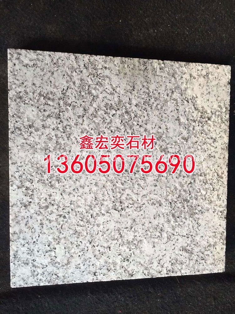 g654石材蒙古黑g3554芝麻黑 中国黑 芝麻灰 黄金麻乔治亚灰芝麻白黄锈石童子黑深灰麻