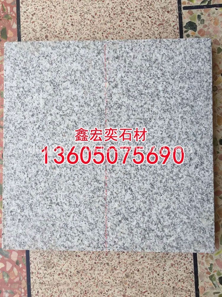 g654石材蒙古黑g3554芝麻黑 中国黑 芝麻灰 黄金麻乔治亚灰芝麻白黄锈石童子黑深灰麻