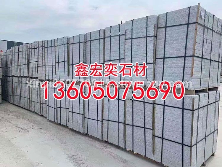 g654石材蒙古黑g3554芝麻黑 中国黑 芝麻灰 黄金麻乔治亚灰芝麻白黄锈石童子黑深灰麻