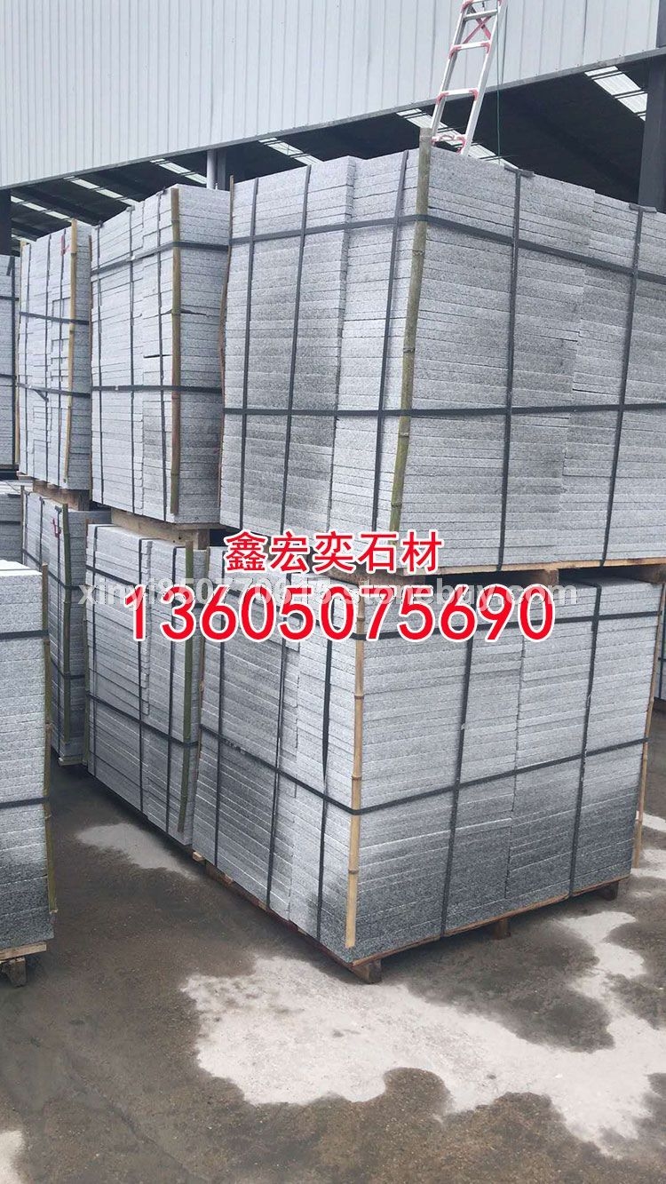 g654石材蒙古黑g3554芝麻黑 中国黑 芝麻灰 黄金麻乔治亚灰芝麻白黄锈石童子黑深灰麻
