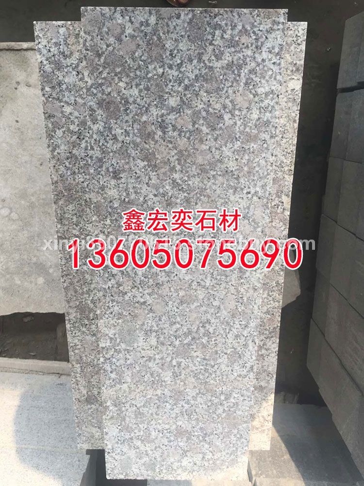 g654石材蒙古黑g3554芝麻黑 中国黑 芝麻灰 黄金麻乔治亚灰芝麻白黄锈石童子黑深灰麻
