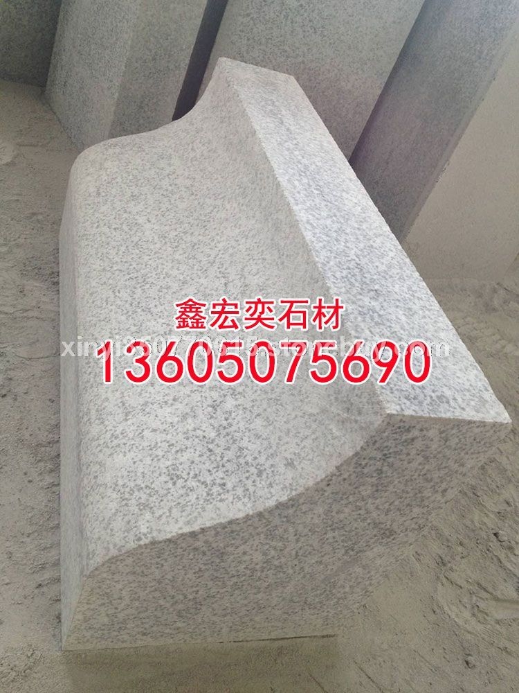 g654石材蒙古黑g3554芝麻黑 中国黑 芝麻灰 黄金麻乔治亚灰芝麻白黄锈石童子黑深灰麻